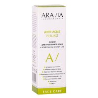 Пилинг для проблемной кожи с комплексом кислот 18% Anti-Acne Peeling, "ARAVIA Laboratories", 50 мл