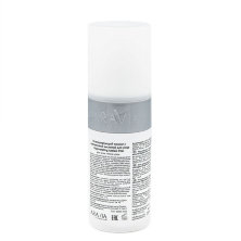 Регенерирующий пилинг с азелаиновой кислотой Regenerating Azelaic, &quot;ARAVIA Professional&quot;, 150 мл.