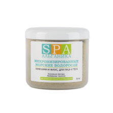 Микронизированные бурые водоросли SPA Альганика, 400 гр