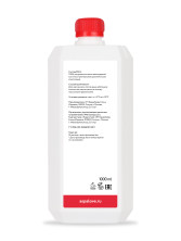 Массажное масло Облепиха AspA Love 1л