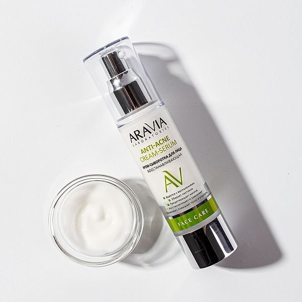 Крем-сыворотка для лица восстанавливающая Anti-Acne Cream-Serum, "ARAVIA Laboratories", 50 мл
