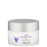 Тальк для массажа лица Revita Massage Powder, "ARAVIA Professional", 150 мл.