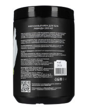 Крем для массажа Лаванда 1 л, СПА№1 спа номер 1