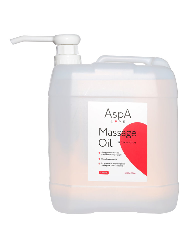 Массажное масло от растяжек для аппаратного массажа на AURO, KEC MED, Vela Shape и кавитации AspA Love, 5000 мл