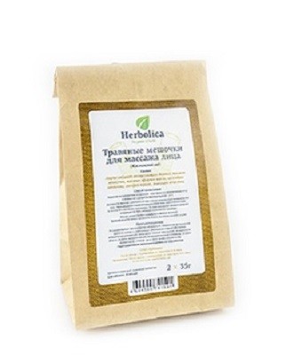 Травяной мешочек для массажа лица Жасминовый сад Herbolica, 30 гр. (d - 4,5 см)