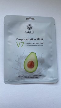 Маска для лица тканевая серия V7 витаминная с экстрактом авокадо Fabrik