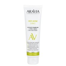 Крем для умывания + скраб + маска с AHA-кислотами Anti-Acne 3-in-1 ARAVIA, 100 мл