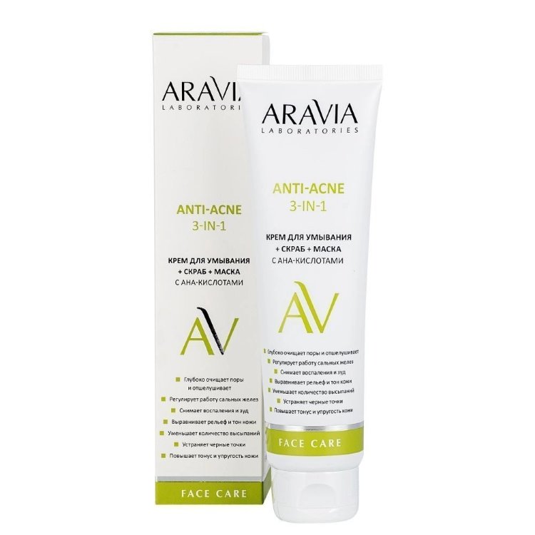 Крем для умывания + скраб + маска с AHA-кислотами Anti-Acne 3-in-1 ARAVIA, 100 мл
