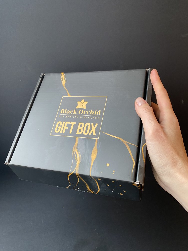 Коробка подарочная для наборов бьюти боксов Gift Box