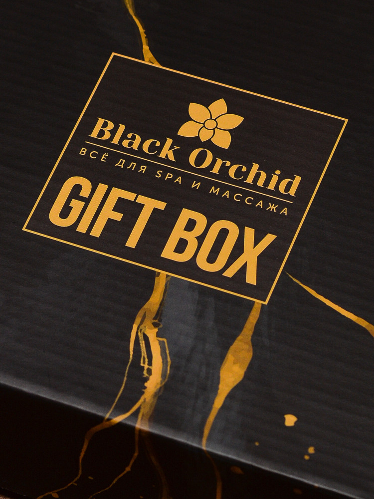 Коробка подарочная для наборов бьюти боксов Gift Box