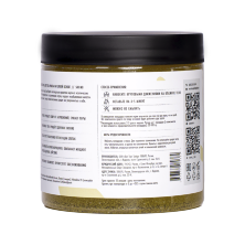 Скраб для тела Ананас PINUELA  на гелевой основе  SECRET OF SPA 500