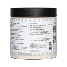 Скраб для тела Авокадо AGUACATE на кремовой основе SECRET OF SPA 500