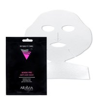 Экспресс-маска антивозрастная для всех типов кожи Magic – PRO ANTI-AGE MASK, "ARAVIA Professional"  