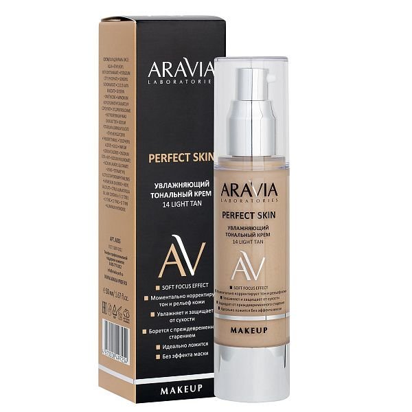 Увлажняющий тональный крем 14 Light Tan Perfect Skin, "ARAVIA Laboratories", 50 мл