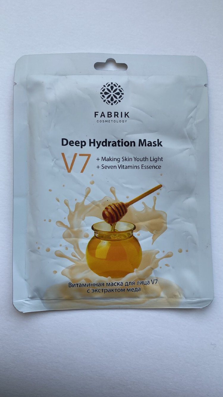 Маска для лица тканевая серия V7 витаминная с экстрактом меда Fabrik
