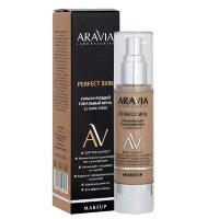 Увлажняющий тональный крем 15 Dark Beige Perfect Skin,"ARAVIA Laboratories", 50 мл