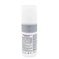 Увлажняющий флюид Hydratant Fluid Cream, "ARAVIA Professional", 150 мл.