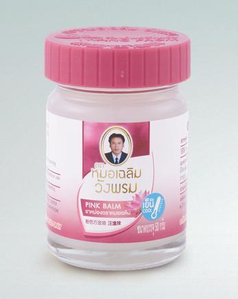 Розовый тайский бальзам WANG PROM, 50гр (S)