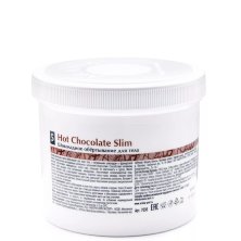 Шоколадное обёртывание для тела Hot Chocolate Slim ARAVIA, 550 мл.