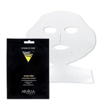 Экспресс-маска сияние для всех типов кожи Magic – PRO RADIANCE MASK, "ARAVIA Professional" 