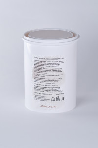 Кокосовое масло рафинированное AspA Love basiс oil, 1 л.