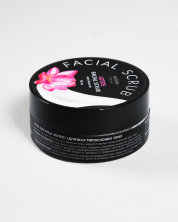 Скраб для лица Лотос 50 мл, СПА№1 спа номер 1