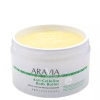 Масло для тела антицеллюлитное ARAVIA, 150 мл.