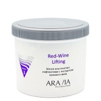 Маска альгинатная лифтинговая Red-Wine Lifting с экстрактом красного вина, "ARAVIA Professional", 550 мл.