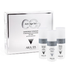 Карбокситерапия Набор CO2 Anti-Age Set для сухой и зрелой кожи лица, "ARAVIA Professional", 150 мл. х 3 шт.