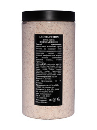 Скраб Шоколад & Кофе 1 кг, Арома Фьюжн AROMA FUSION
