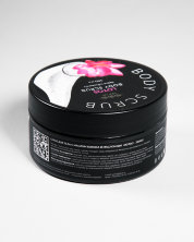 Скраб для лица Лотос (для всех типов кожи) 200 мл, СПА№1 спа номер 1