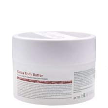 Масло для тела восстанавливающее Cocoa Body Butter ARAVIA , 150 мл.