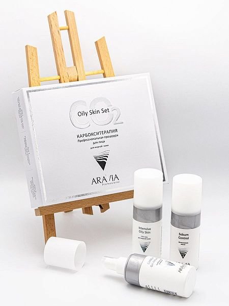 Карбокситерапия Набор CO2 Oily Skin Set для жирной кожи лица, "ARAVIA Professional",150 мл. х 3 шт.