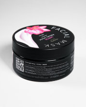 Маска для лица Лотос 200 мл, СПА№1 спа номер 1