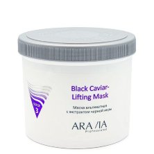 Маска альгинатная с экстрактом черной икры Black Caviar-Lifting, &quot;ARAVIA Professional&quot;, 550 мл.
