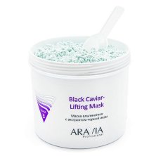 Маска альгинатная с экстрактом черной икры Black Caviar-Lifting, &quot;ARAVIA Professional&quot;, 550 мл.