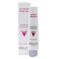Крем лифтинговый с аминокислотами и полисахаридами 3D Anti-Wrinkle Lifting Cream, ARAVIA Professional, 100 мл.