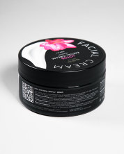 Крем для лица Лотос 200 мл, СПА№1 спа номер 1