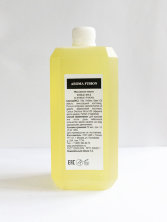 Массажное масло Кендл Вуд 1 л, Арома Фьюжн AROMA FUSION