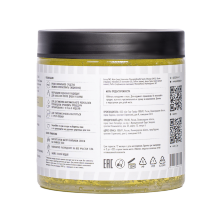 Антицеллюлитное гелевое обертывание для тела  Ананас PINUELA с кофеином SECRET OF SPA 500 мл 