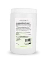 Маска для тела кремовая Тайский Лемонграсс AspA  Love 1000 г