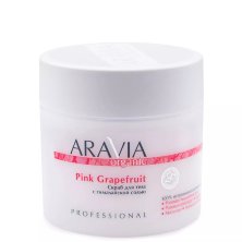 Скраб для тела с гималайской солью Pink Grapefruit ARAVIA, 300 мл.
