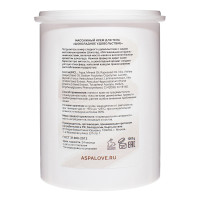 Массажный крем для тела Шоколад  AspA Love 1 кг