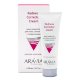 Крем-корректор для кожи лица, склонной к покраснениям Redness Corrector Cream, ARAVIA Professional, 50 мл.