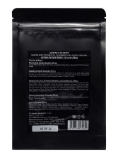 Бьюти Бокс программа SPA-Папайя 5 шагов Омоложение, Арома Фьюжн AROMA FUSION 