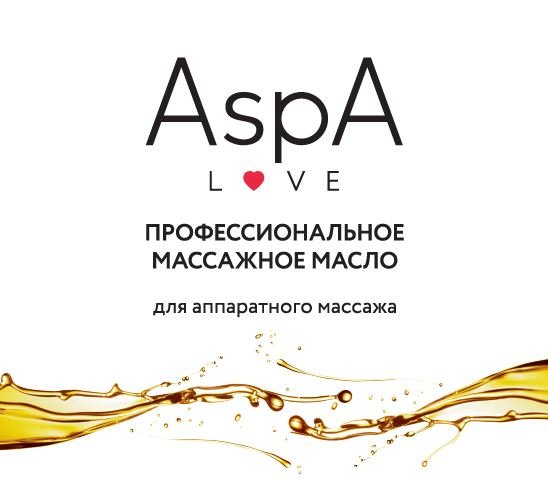 Масло для вакуумного и аппаратного массажа AspA Love 5 л