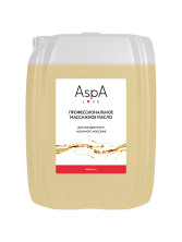 Масло для вакуумного, аппаратного и ручного массажа AspA Love 5 л
