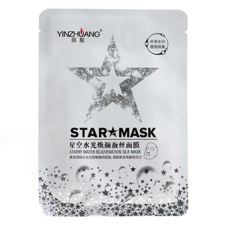 Fabrik Тканевая маска для лица STAR MASK