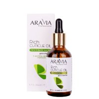 Питательное масло для кутикулы с маслом авокадо и витамином E Rich Cuticle Oil, ARAVIA Professional, 50 мл