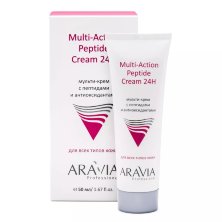 Мульти-крем с пептидами и антиоксидантным комплексом для лица Multi-Action Peptide Cream ARAVIA, 50 мл.